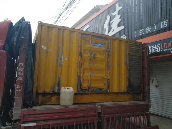 南漳发电机组的结构分析及功能原理