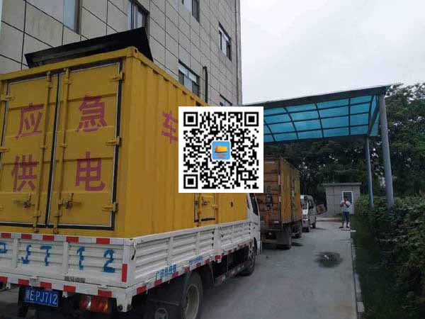 南漳出租发电机-柴油发电机组启动困难的原因有哪些?