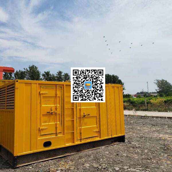 南漳发电机出租发电机电刷的结构与作用是什么